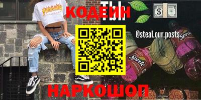 ПСИЛОЦИБИНОВЫЕ ГРИБЫ Кунгур