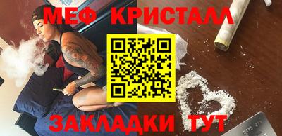 кокаин колумбия Кумертау