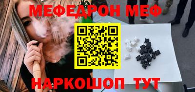 ПСИЛОЦИБИНОВЫЕ ГРИБЫ Кунгур