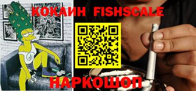 ПСИЛОЦИБИНОВЫЕ ГРИБЫ Кунгур