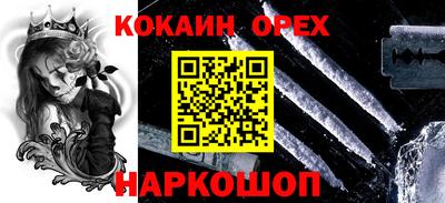 ПСИЛОЦИБИНОВЫЕ ГРИБЫ Кунгур