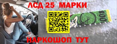 наркотики Кулебаки