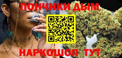 наркотики Кулебаки