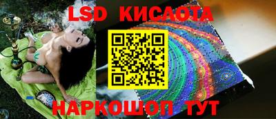 наркотики Кулебаки