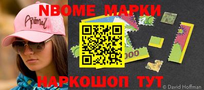 ПСИЛОЦИБИНОВЫЕ ГРИБЫ Кунгур