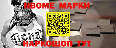 ПСИЛОЦИБИНОВЫЕ ГРИБЫ Кунгур