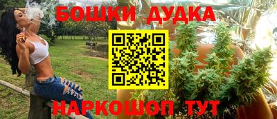 кокаин колумбия Кумертау