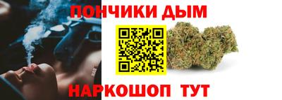 ПСИЛОЦИБИНОВЫЕ ГРИБЫ Кунгур