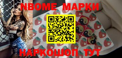 ПСИЛОЦИБИНОВЫЕ ГРИБЫ Кунгур