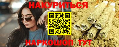 кокаин колумбия Кумертау