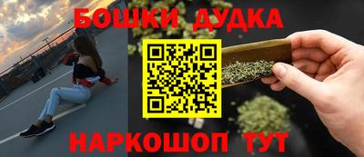 ПСИЛОЦИБИНОВЫЕ ГРИБЫ Кунгур