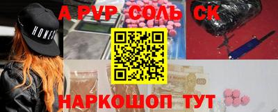 кокаин колумбия Кумертау
