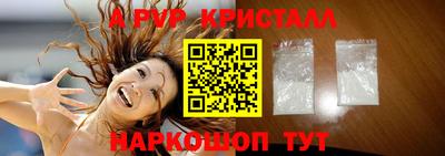наркотики Кулебаки