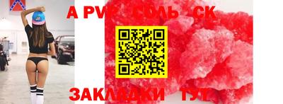 ПСИЛОЦИБИНОВЫЕ ГРИБЫ Кунгур
