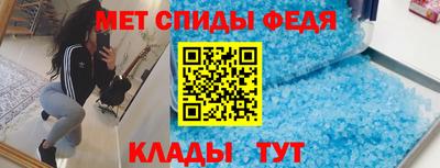 кокаин колумбия Кумертау