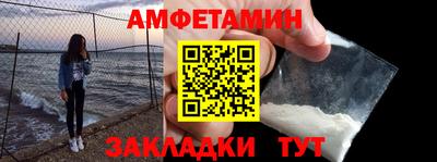 наркотики Кулебаки