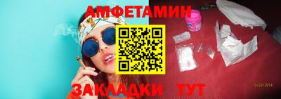 кокаин колумбия Кумертау