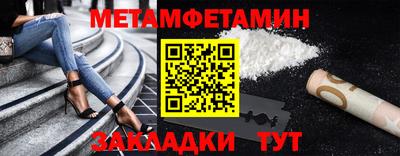 кокаин колумбия Кумертау