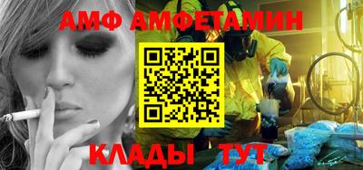 кокаин колумбия Кумертау