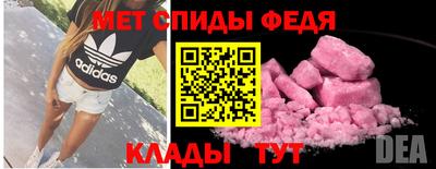 ПСИЛОЦИБИНОВЫЕ ГРИБЫ Кунгур