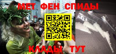 ПСИЛОЦИБИНОВЫЕ ГРИБЫ Кунгур