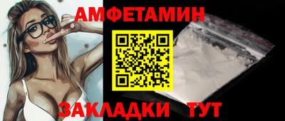 кокаин колумбия Кумертау