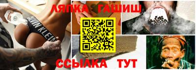 наркотики Кулебаки