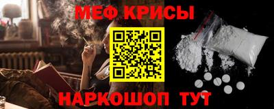 кокаин колумбия Кумертау