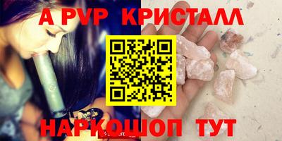 кокаин колумбия Кумертау