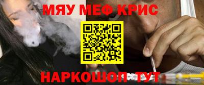 кокаин колумбия Кумертау