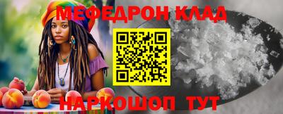 ПСИЛОЦИБИНОВЫЕ ГРИБЫ Кунгур