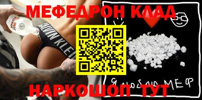 ПСИЛОЦИБИНОВЫЕ ГРИБЫ Кунгур