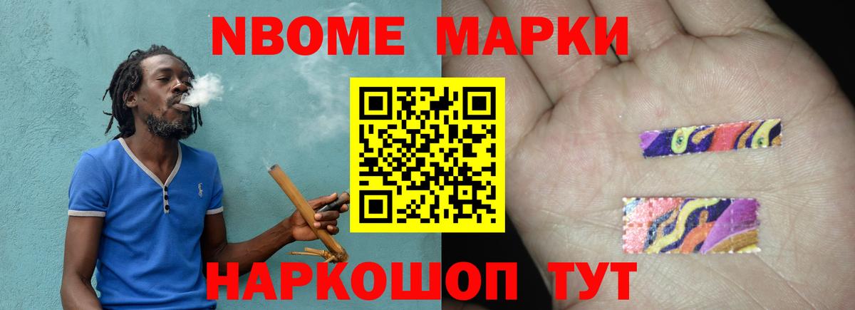 Лсд 25 экстази кислота  ЛСД экстази  Джанкой  Лсд 25 экстази кислота  kraken вход  Вход с VPN 